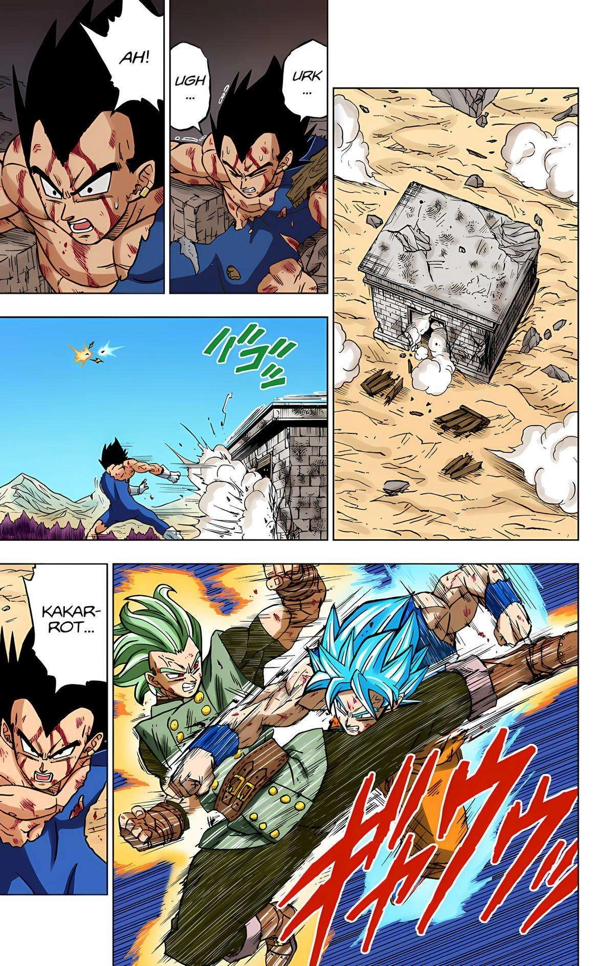 Dragon Ball Z - Rebirth of F Chapter 76 19